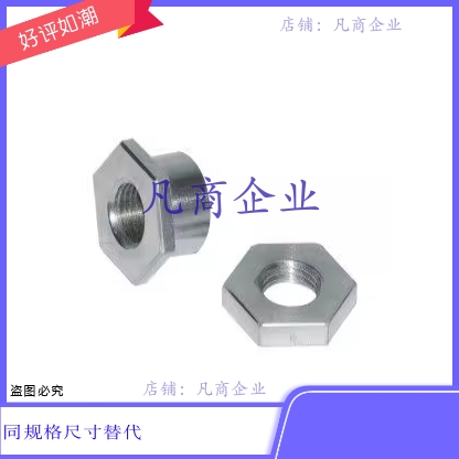 WHD31-M5/6/8/10/12-0.8/1.0-L3/4/5/6/8/9/10/12/13 浮动接头