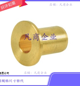 OFG31-d5/6/8/10/12/13/15/16/20/25/30-L8/10/12/15/20/25/30/40