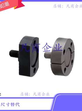 WHH01-M3 WHH02 WHH06 WHH07 WHH11 WHH12 WHH41 WHH42 浮动接头