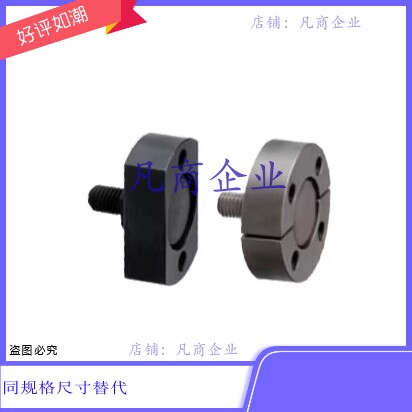 WHH01-M3 WHH02 WHH06 WHH07 WHH11 WHH12 WHH41 WHH42 浮动接头