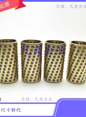 SSBPS6-15 SSBPS6-20 SSBPS6-30 SSBPS8-15 SSBPS8-20 SSBPS8-30