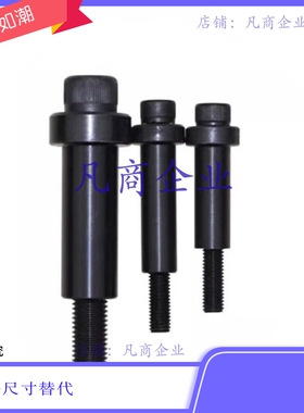 CSR13-15/20/25/30/35/40/45/50/55/60/65/70/75/80/90/100/110