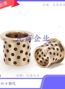 MPFZU15-10/12/15/20/25 MPFZU16-12/15/20/25/30 MPFZU20-15/20