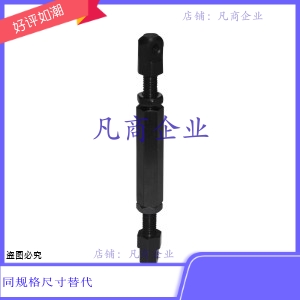 VSR01/02/21/41 VSS51-25-35-40-50-60-80链条连接杆