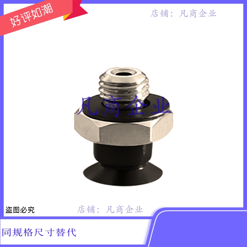 ZP3-T015US-J3-B3 ZP3-T02US-J3-B3 ZP3-T035US-J3-B3 ZP3-T015UN