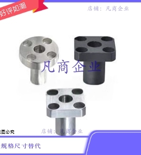 YER41 42 01 02 11 21 22 31D12 15 P16 20 25 8 10定位销用衬套