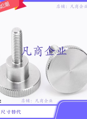 C-NKB4/5/6/8/10-10/15/20/25/30 C-NKB6-20 C-NKB6-25 C-NKB6-30