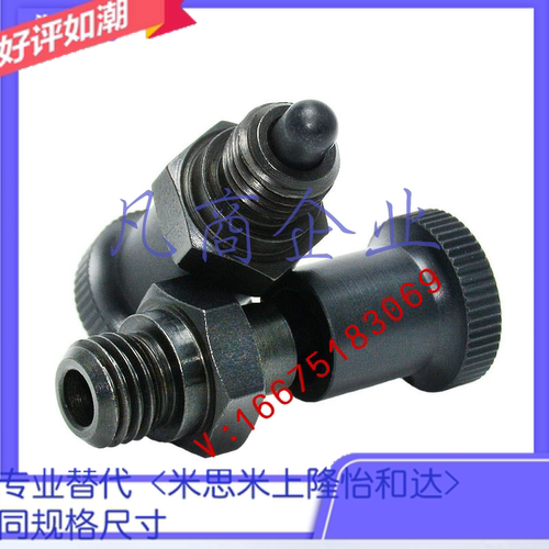 PXSL10/PXSL12/16/20PXSH10/12/16/PXSH20复位型旋钮柱塞