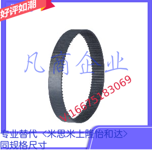 TP22S3M100-K-P10 ECP21-S5M-250-350 ECC21-S5M250-32-E-d16/20