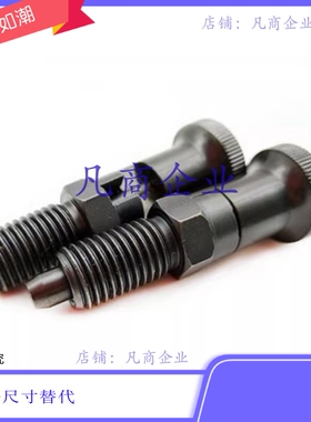 PXYAT5/6/8 PXYAT8L PXYAT10 PXYAT10L PXYAT12/16 PXYAT12L/16L