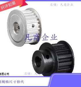 EBJ22-S5M150-15-A-N-d10/d12/14/15/20 HTPT18S8M250-A-N12/15