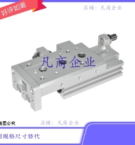 WHA03-20-10/20/30/40/50/75/100/125-0/2-A/AS/AT/B/BS/BT/N滑台