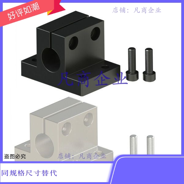 CLTAM10 CLTAM12 CLTAM15 CLTAM16/20/25/30/35/40/50 底座用支架