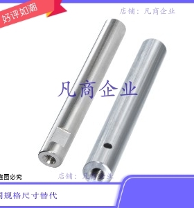 SCK22-D20/25/30/35/40/50-L450/500/600-M8/10/12-N8/10/12-S50