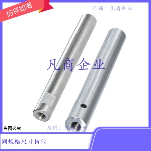 SCK22-D20/25/30/35/40/50-L450/500/600-M8/10/12-N8/10/12-S50