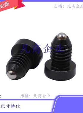 BPCT4 BPCT5 BPCT6 BPCT8 BPCS4 BPCS5 BPCS6 BPCS8