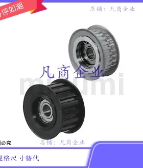 BHTFW20-S5M150-8 MHTFW24-S8M300-12 HTPA16S5M150-A-P10 HTPA32