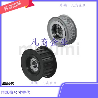 BHTFW20-S5M150-8 MHTFW24-S8M300-12 HTPA16S5M150-A-P10 HTPA32