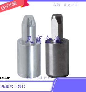 YCY43-D6-P4.3-L10-B15 YCY01/02/03/06/11/21/22/23/26/31/41/42