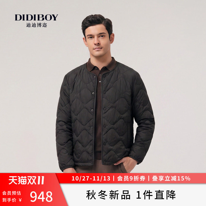 【鹅绒】DIDIBOY2026冬季新款低圆领男士黑色休闲轻薄羽绒服外套