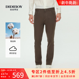 卡其色柔软棉休闲裤 DIDIBOY迪迪博迩2025年秋季 子男士 五袋裤 新款