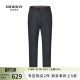 100%羊毛 男士 DIDIBOY迪迪博迩2025年秋季 商务正装 套西裤 新款