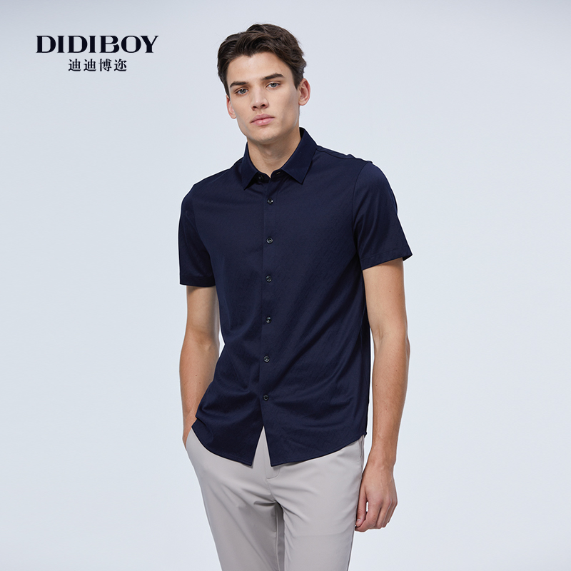 【59%桑蚕丝】DIDIBOY2025夏季新款高端商务男士衬衫式短袖T恤衫