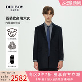 款 西装 DIDIBOY2025冬季 加厚保暖高端商务羊毛大衣 山羊绒填充