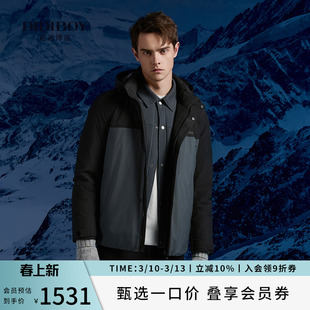 【鹅绒】DIDIBOY2025年冬季新款深绿色连帽拼色保暖羽绒服外套男