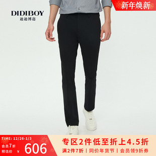 五袋 商务百搭黑色长裤 DIDIBOY2025年秋季 男士 直筒休闲裤 新款