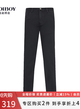DIDIBOY迪迪博迩春夏季宽松直筒牛仔裤黑色百搭柔软舒适长裤子男