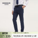 85%羊毛 深蓝色西裤 DIDIBOY迪迪博迩简约百搭商务西装 秋季 男 裤