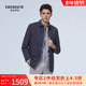 DIDIBOY迪迪博迩2025春季 外套 商务行政风衣翻领男装 新款 中年男士