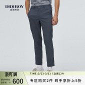单裤 DIDIBOY迪迪博迩2025春夏季 套西裤 商务休闲易打理男士 子 新款