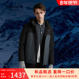 【鹅绒】DIDIBOY2025年冬季新款深绿色连帽拼色保暖羽绒服外套男