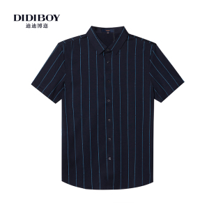 弹力体恤衫 DIDIBOY迪迪博迩长绒棉商务短袖 T恤轻薄透气夏季 衬衫 式