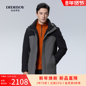 鹅绒 男士 充电加热 DIDIBOY2025年冬季 新款 连帽中长款 羽绒服