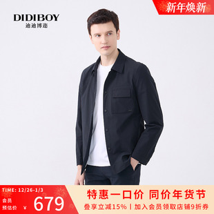 夹克 DIDIBOY秋季 行政男装 衬衫 外套 商务翻领短款 式 男士 弹力薄款