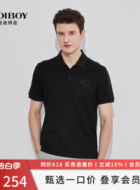 【纯棉】DIDIBOY黑色百搭春夏季短袖T恤翻领100%棉商务休闲POLO衫
