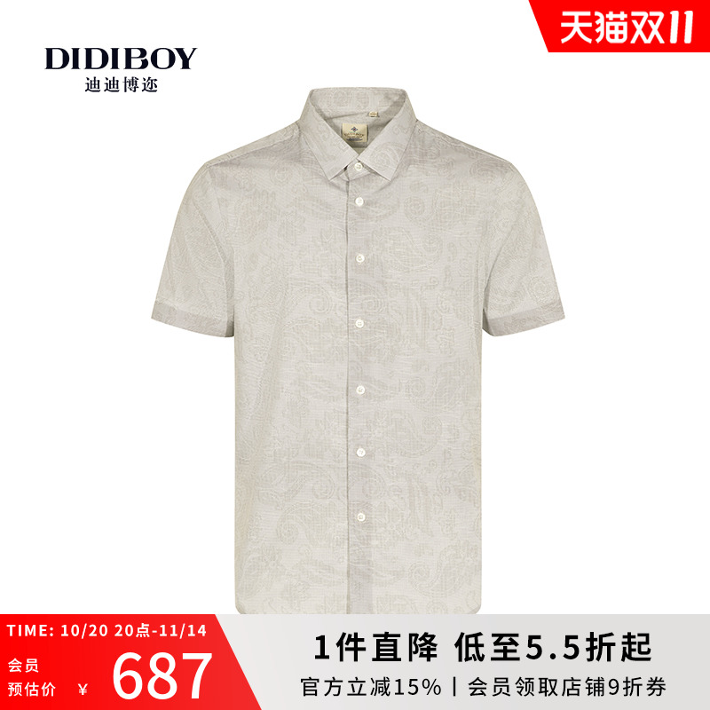 DIDIBOY迪迪博迩春夏季大牌男装轻奢印花潮流衬衣男士短袖衬衫