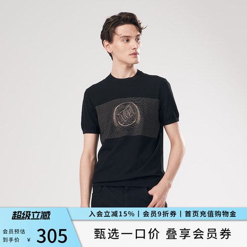 弹力舒适无束缚  清新绿色 时尚休闲