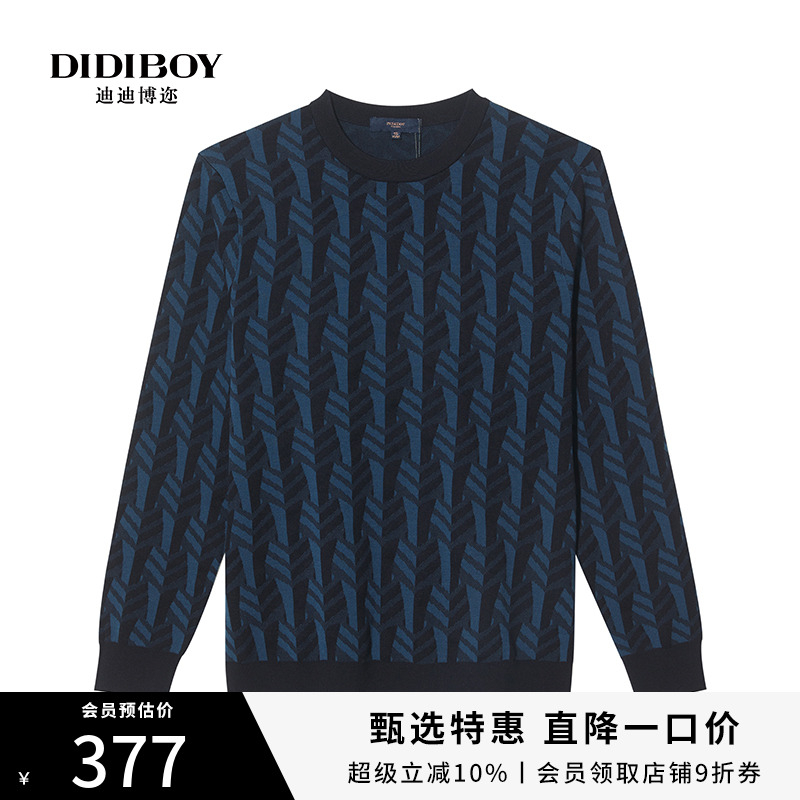 DIDIBOY/迪迪博迩毛衫