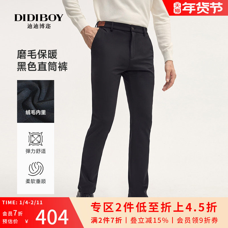 商品详情图片