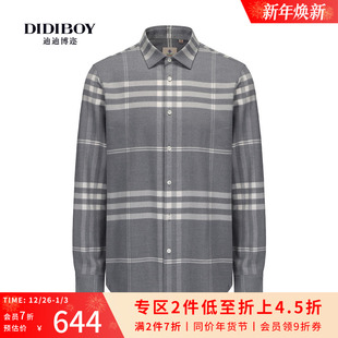新款 DIDIBOY2025秋冬季 男士 休闲条纹长袖 柔软衬衣 衬衫 微磨毛
