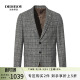 休闲西服 格子纹商务单西高端羊毛西装 DIDIBOY迪迪博迩秋季 经典