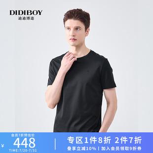 款 100%純棉基礎(chǔ)款 親膚純棉 百搭圓領(lǐng)黑色短袖 T恤衫 DIDIBOY夏季