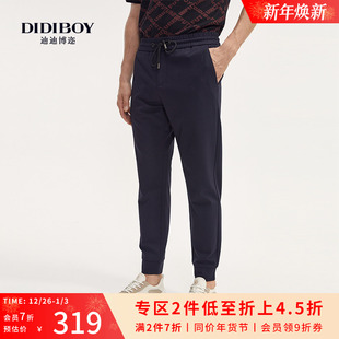 针织长裤 卫裤 秋季 休闲抽绳束脚裤 宽松运动裤 DIDIBOY迪迪博迩男士