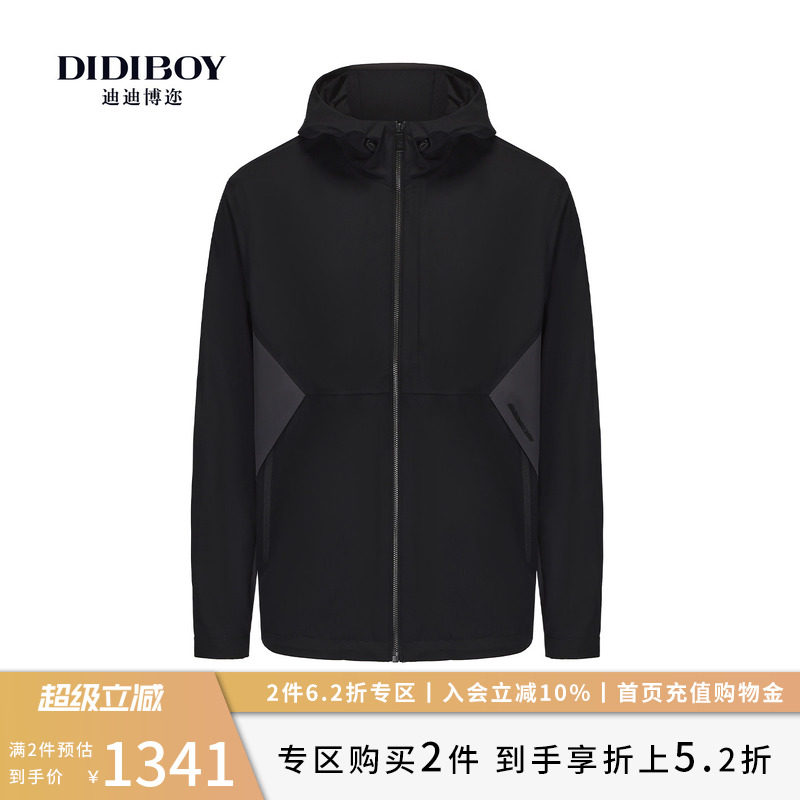 【轻薄款】DIDIBOY2026年春季新款黑色休闲连帽弹力夹克男士外套图片