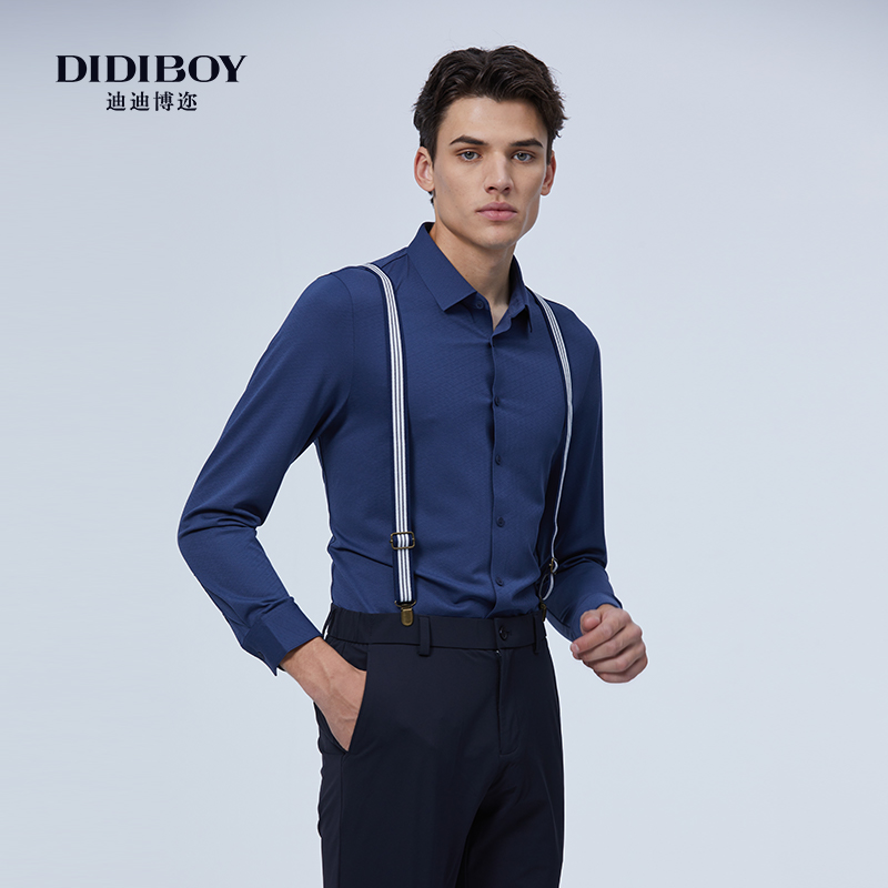 DIDIBOY2025春季新款高端含桑蚕丝男士商务纯色翻领衬衫式长袖T恤