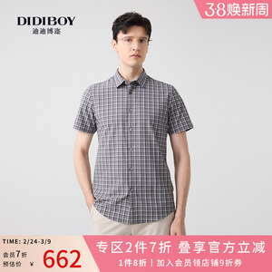 DIDIBOY迪迪博迩夏季款易打理弹力舒适细格子纹男士衬衣短袖衬衫